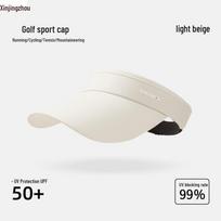 Xin Jing Zhou Anti-UV Running Visor Hat One Size smėlis