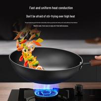 Kobach 32cm Refined Iron Stir-fry Wok
