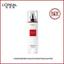 L'Oreal Revitalift Clinical Anti-Wrinkle Firming Lotion
