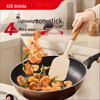 ASD 30cm Non-stick Stir-fry Wok