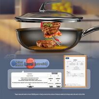 Three-Head Eagle Pure Titanium Non-stick Wok & Frying Pan