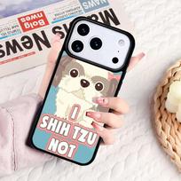 I-Shih-Tzu-Not Phone Case For IPhone 17 16e 15 14 13 12 11 Pro Max Air Mini Soft Protective Cover iPhone 13