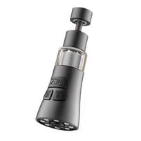 Premium-Universal Kitchen Faucet Extender 360° With Filter Aerator Splash Filter Washbasin Faucet Bubbler Nozzle Aerator Grey pilka spalva