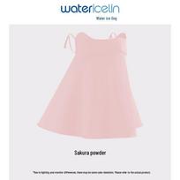 Watericelin Ice-Cool Full-Face Sun Protection Mask