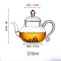 Small Capacity 210ml Heat Resistant Glass Teapot Kungfu Tea Set For One Person Brewing Green Tea Pot Home Tea Maker Teaware gryna