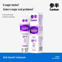 Cansen Deep Whitening Toothpaste