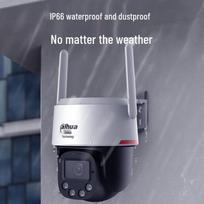 Dahua DH-P3E-4G 3MP Full-Color 4G Security Camera CN plug (adapter included)