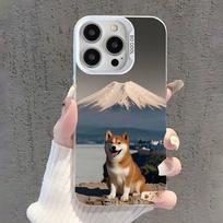 Cute Shiba Inu Phone Case For iPhone 17,16,15,14,13,12,11,Pro,XS,Max,Plus,Mini,SE White Candy Matte Shockproof Cover iPhone13