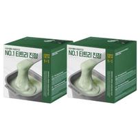 MEDIHEAL Derma Modeling Pack Teatree Calming [Double Value 2-Pack Set] Refreshing Sebum Control Peel-Off Rubber Facial Masks