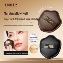 Leezi 5740 Dry & Wet Marshmallow Makeup Puff (2-Pack)