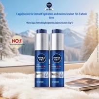 NIVEA Men's Hydrating Essence Lotion