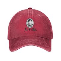 Lao Gan Ma  Denim Fabric Cap Casual Baseball Caps Adjustable Hat Summer Unisex Baseball Hats One Size