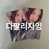 HEARTS2HEARTS Hatuhajiu Dear My Muse The Chase Ragged Unfeared Bonus Poka Transfer