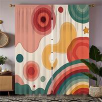 2Pc Mid-Century Modern Abstract Pattern Curta, Made Of Polyester Fabric, Machine Washable, Suitable For Living Room  Bedroom. 53x116cm &2pc