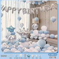 Happy Birthday Balloon Scene Arrangement Ornaments Balloon Props Dress Up Set Adult Party Background Wall Package Wholesale 11 aqua blue&white crown