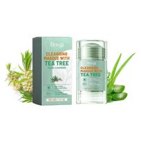 Limited time!!Hoygi Tea Tree Clay Mask Stick Deeply Cleanses Pores, Fades Acne And Blackheads, And Tightens And Smoothens The Skin. Clay Mask Stick