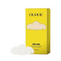 Ribotas laikas!!Ouhoe Porių valymo nosies pleistras Švelnus valymas Porių spuogai Ne įtempianti nosis Priežiūros lipni juostelė