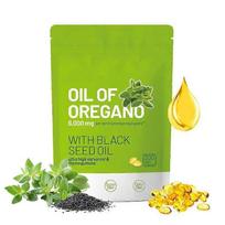 Oregano Oil Nutrition Gel for Body Care 300 Count-Green CD