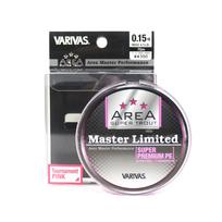 Varivas PE Line Trout Area Master Limited 75 m PE 0,15 4,5 svaro (4919) rožinė