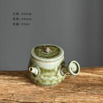 35ml Retro Grubaus porceliano Mini Puodelis su šonine rankena Kinų arbatos puodelis rankų darbo Arbatos ruošimo mažas virdulys Kung Fu arbatos indai