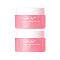 Medicube PDRN Pink Collagen Capsule Cream 55g – 1+1 Special Set