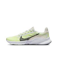 Nike Wmns SuperRep Go 3 Flyknit Next Nature White Volt DH3393-175 EU 36 dūmai/balta