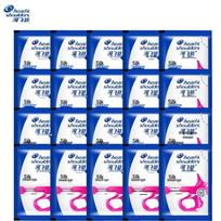Head & Shoulders Silky Smooth Travel Shampoo
