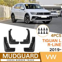 Car fenders suitable for Volkswagen Tiguan L R-Line -2024 tire fenders armijos žalia spalva