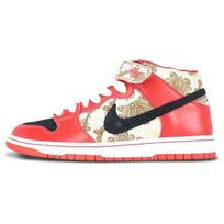 Nike Sb Dunk Mid Linoleum 314381-001 44