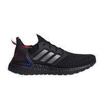 adidas UltraBoost 20 Chinese New Year GZ7606 EU 40.5 auksas/juoda