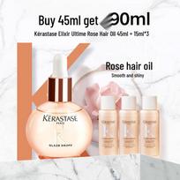 Kerastase Elixir Ultime Rose Hair Oil Set