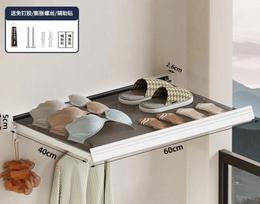 Invisible folding drying net No punching drying rack Balcony drying artifact Bathroom invisible folding grid 60cm 8 hook balta
