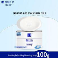 MANTING Mite Removal Cleansing Soap