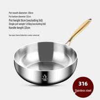 ZISIZ 316 Stainless Steel Flat-Bottom Frying Pan