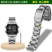 For Casio Small Square Watch 3299 AE1200WH/AE1300/WS1600 Modified Diamond Case Metal Shell Stainless Steel Shell Steel Strip Set AE-1200 1300mm