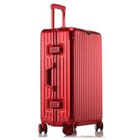OKD Aluminum-Magnesium Alloy Hardside Luggage