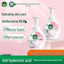 Dettol Hyaluronic Acid Foaming Hand Wash for Kids