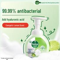 Dettol Lime Foaming Hand Wash