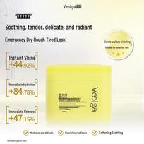 Fu Er Jia Yellow Fatty Enzyme Revitalizing Hydrating Pads
