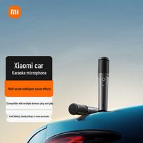 Xiaomi SU7 Car Karaoke Microphone