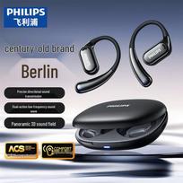 Philips TAT3739 Open-Ear Ear-hook Sports Bluetooth Headphones