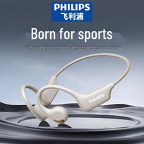 Philips TAA1708 Open-Ear Sport Bluetooth Headphones balta