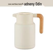 Odin LOVE Japanese Stewing Teapot