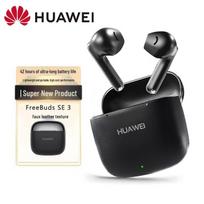 Huawei FreeBuds SE 3 True Wireless Earbuds žvaigždėta juoda spalva