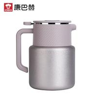 Kombach Titanium Smart Temperature Display Insulated Teapot