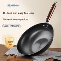 Meiling Classic Stainless Steel Non-Stick Wok