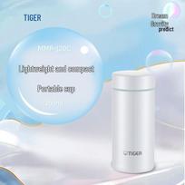 Tiger Dream Gravity Stainless Steel Vacuum Insulated Mug