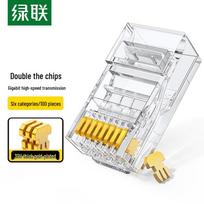 UGREEN 30U Gold-Plated Cat6 RJ45 Network Connector