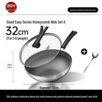 KOBACH 304 Stainless Steel Honeycomb Non-stick Wok