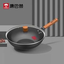 KOBACH 30cm Refined Iron Wok